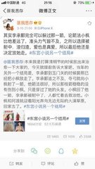 海角天涯社区在线官网网页入口