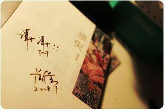 人人澡人人清清爽爽